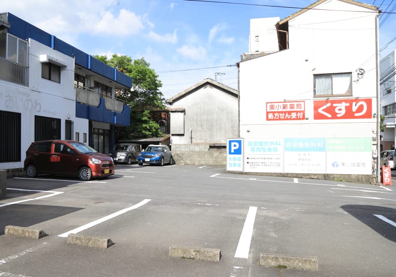 貝田整形外科の駐車場